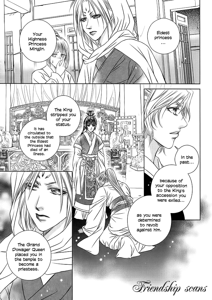 Read Scarlet Palace Manga Online