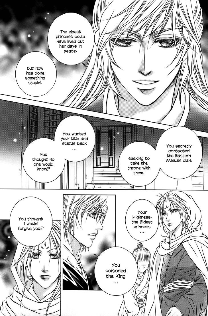 Read Scarlet Palace Manga Online