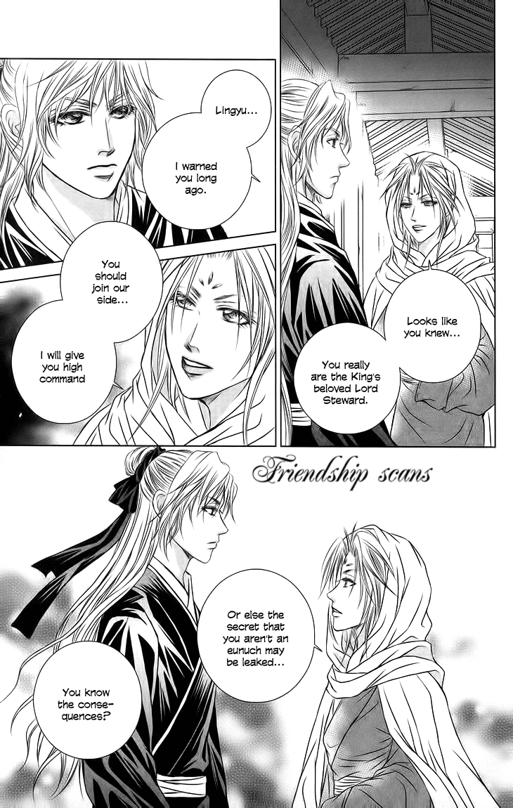 Read Scarlet Palace Manga Online