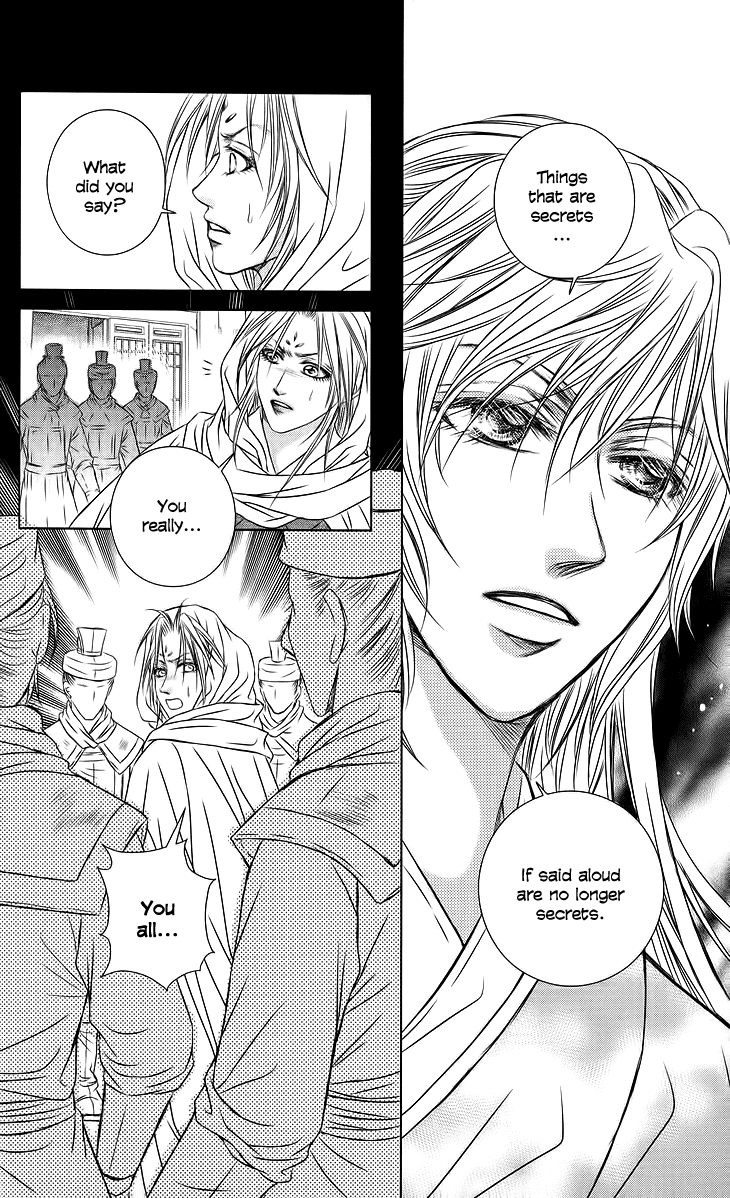 Read Scarlet Palace Manga Online