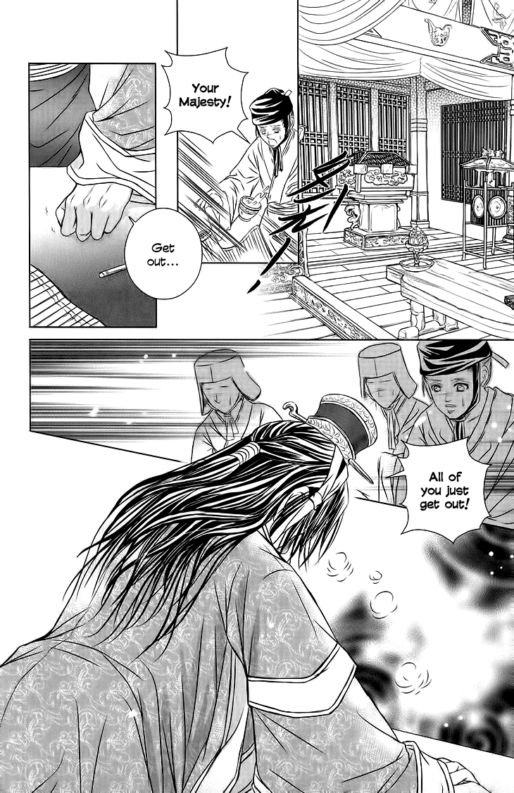 Read Scarlet Palace Manga Online