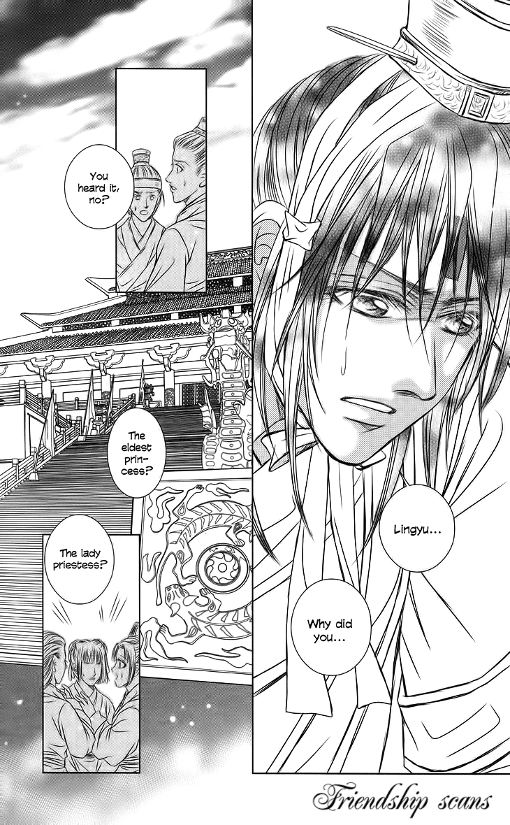 Read Scarlet Palace Manga Online