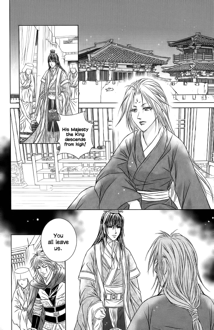 Read Scarlet Palace Manga Online