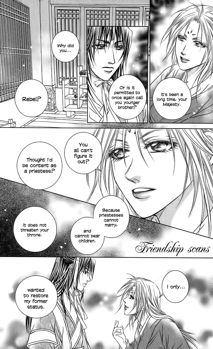 Read Scarlet Palace Manga Online