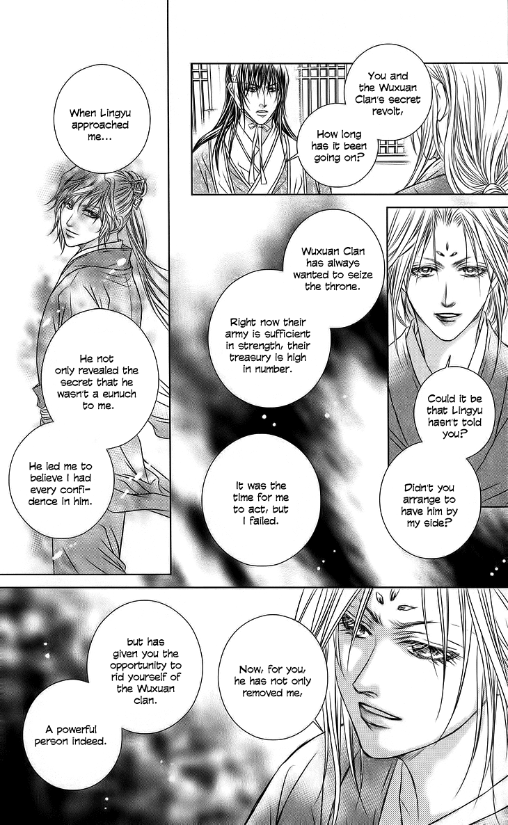 Read Scarlet Palace Manga Online