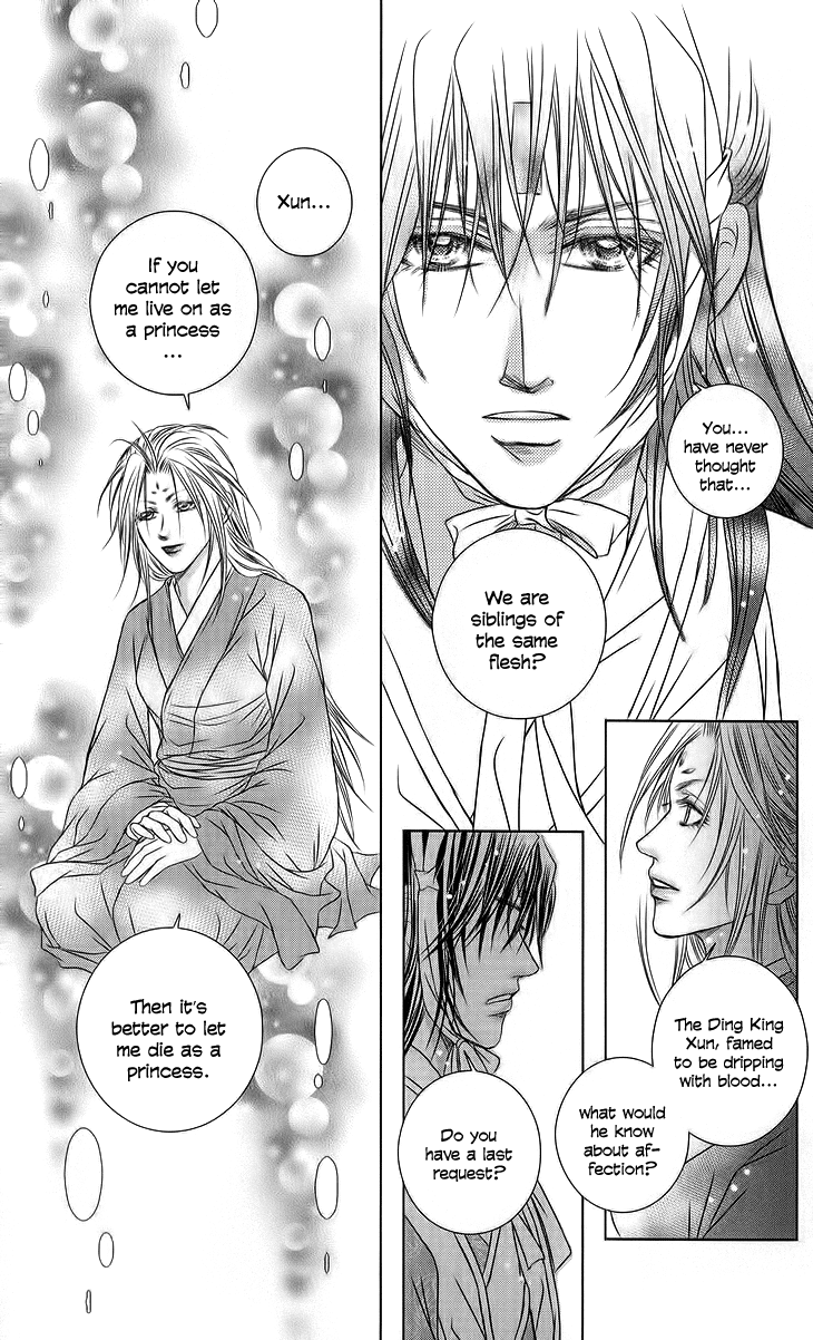 Read Scarlet Palace Manga Online