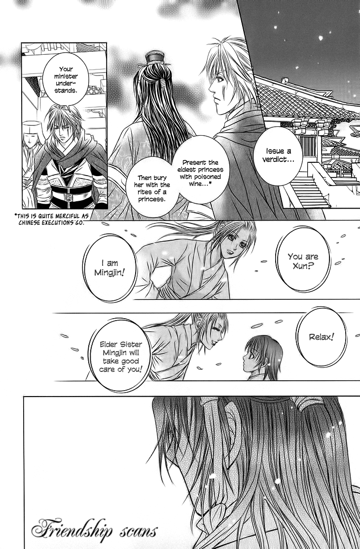 Read Scarlet Palace Manga Online
