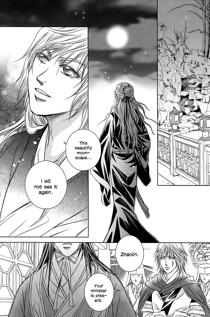 Read Scarlet Palace Manga Online