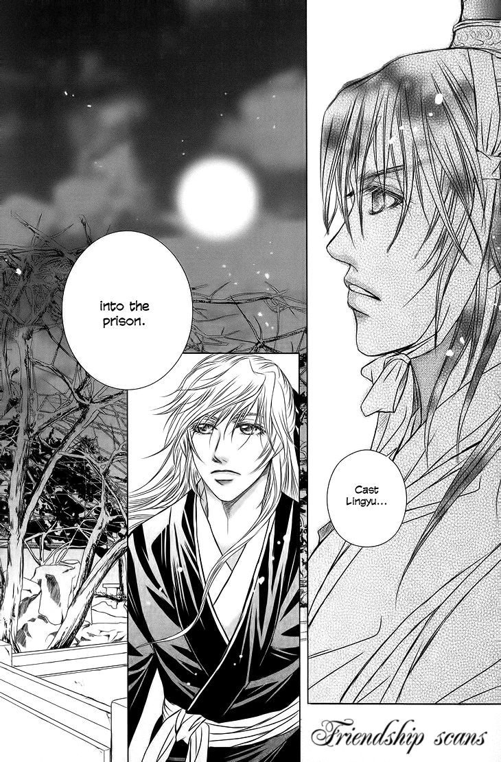 Read Scarlet Palace Manga Online