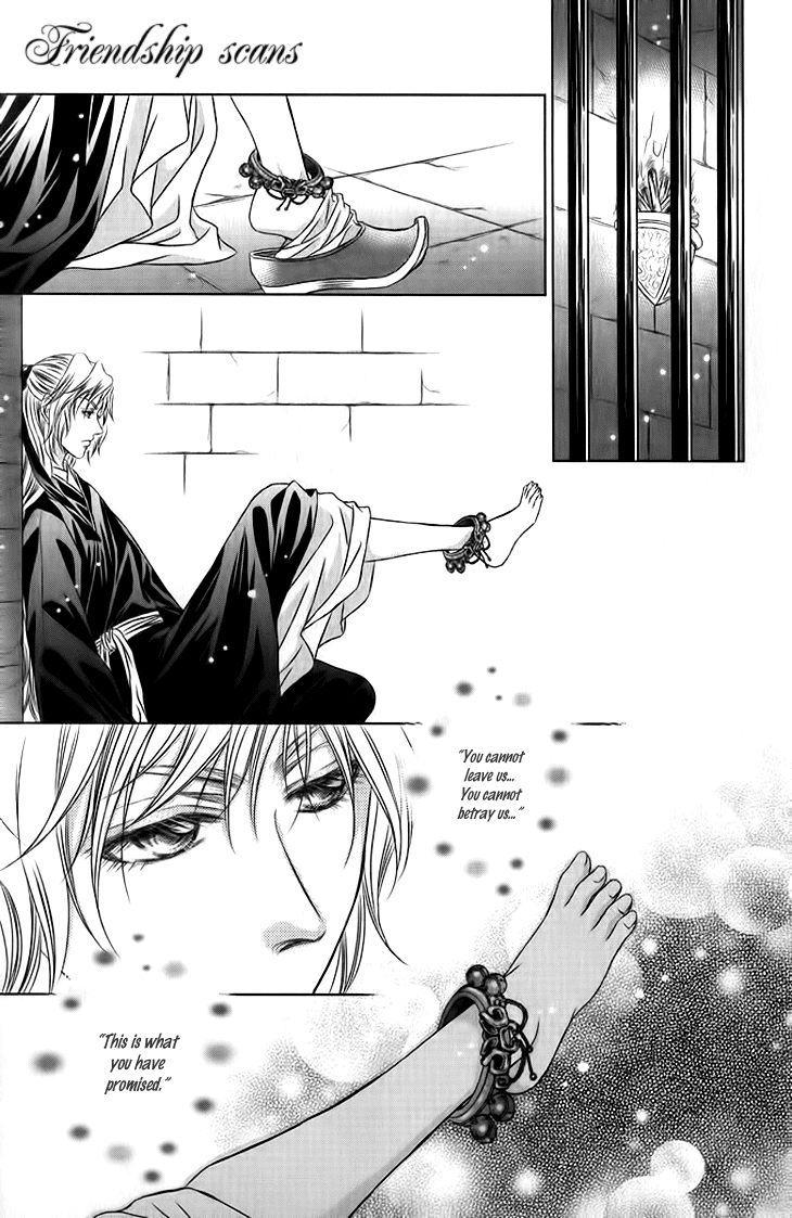 Read Scarlet Palace Manga Online