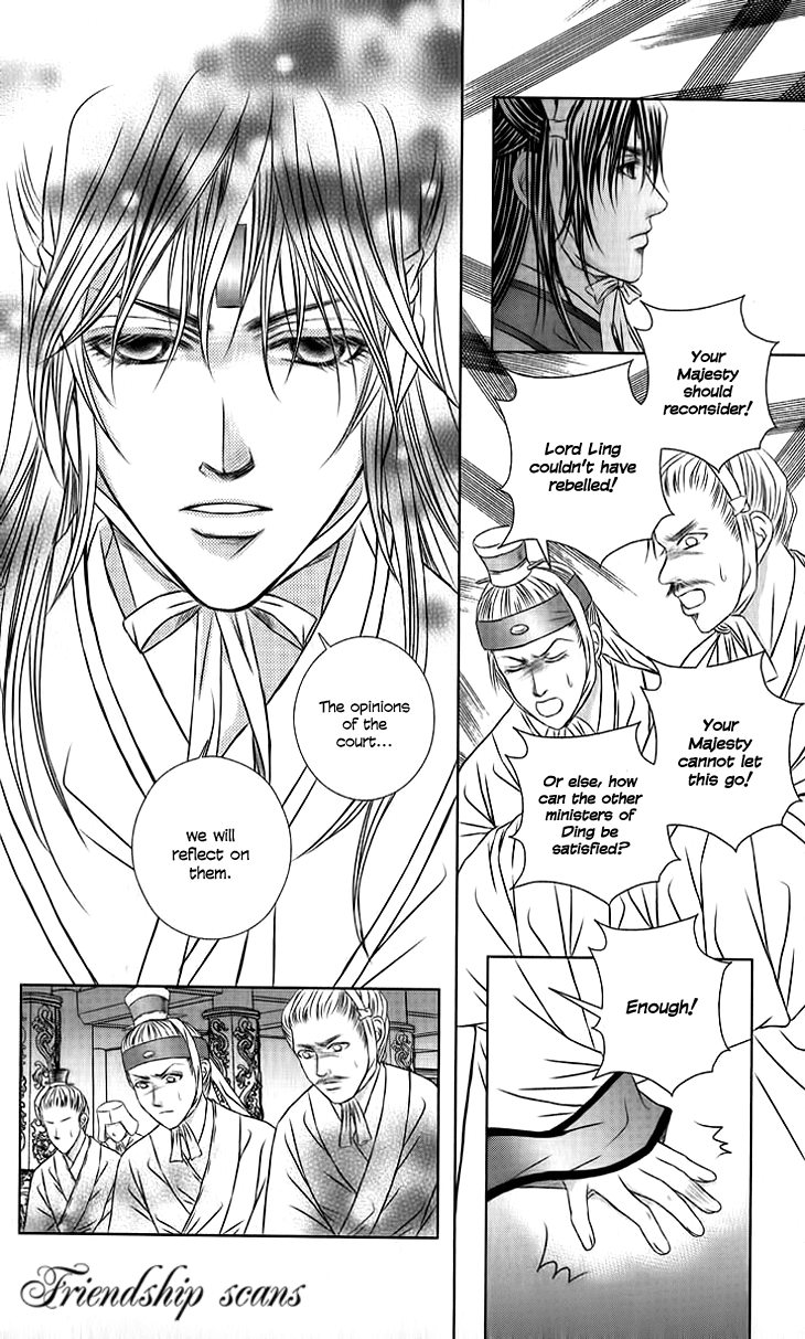 Read Scarlet Palace Manga Online