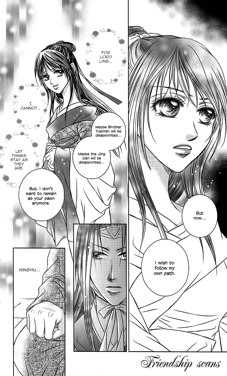 Read Scarlet Palace Manga Online