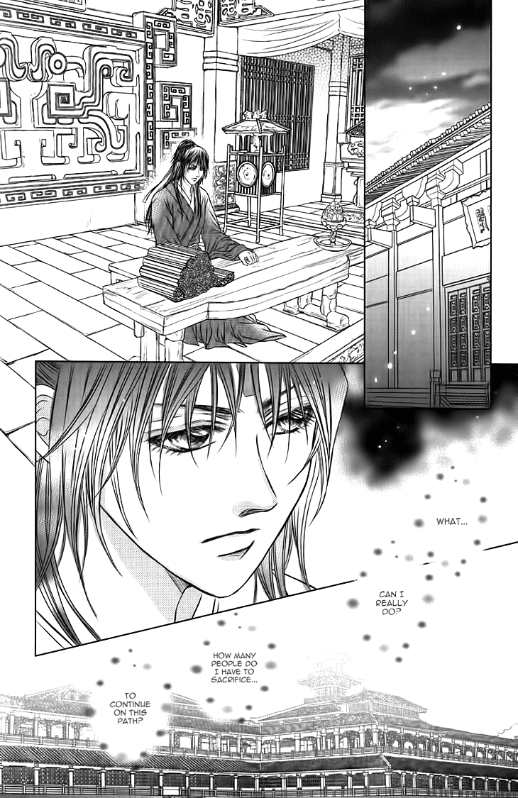 Read Scarlet Palace Manga Online