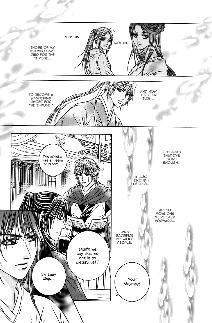 Read Scarlet Palace Manga Online