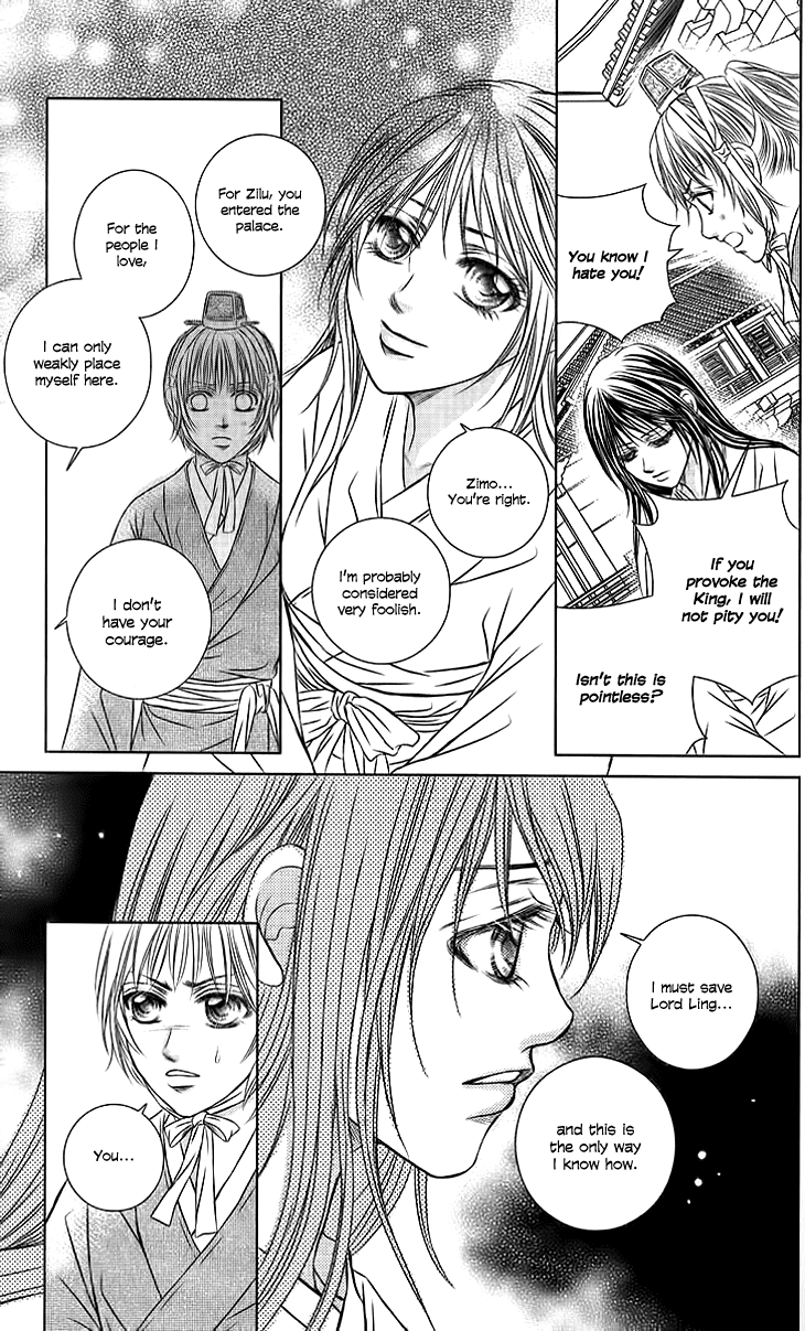 Read Scarlet Palace Manga Online
