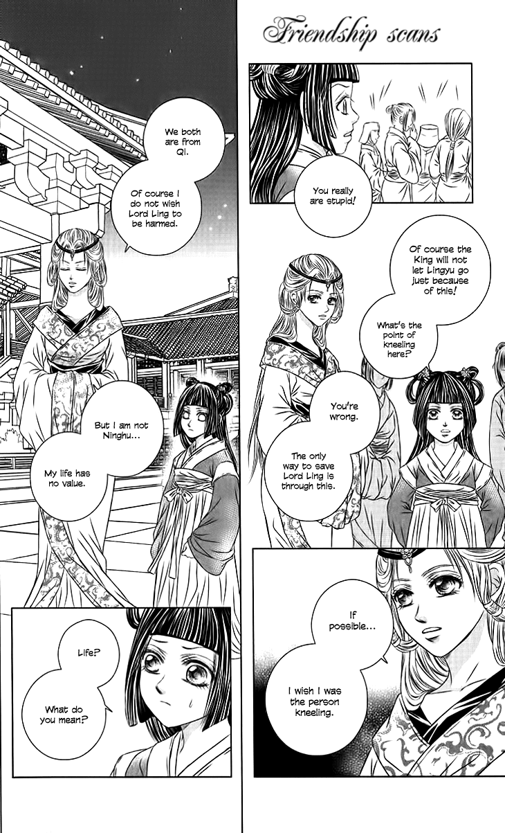 Read Scarlet Palace Manga Online