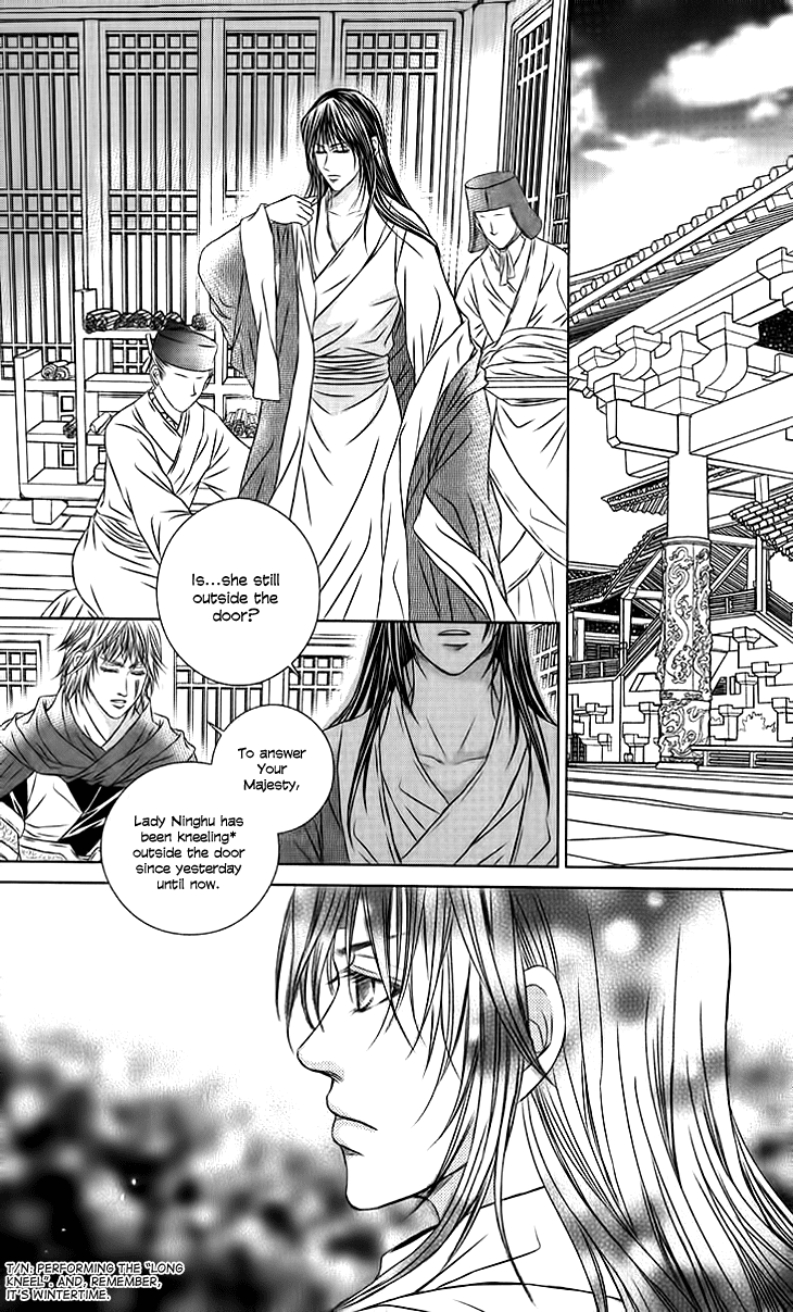 Read Scarlet Palace Manga Online
