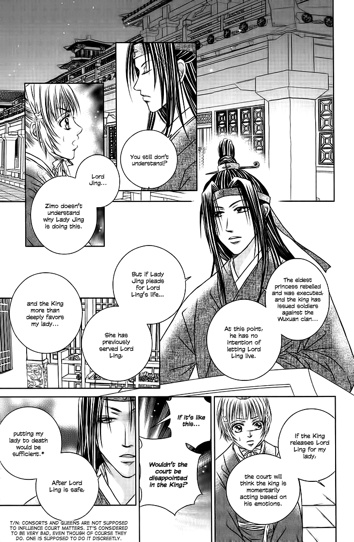 Read Scarlet Palace Manga Online