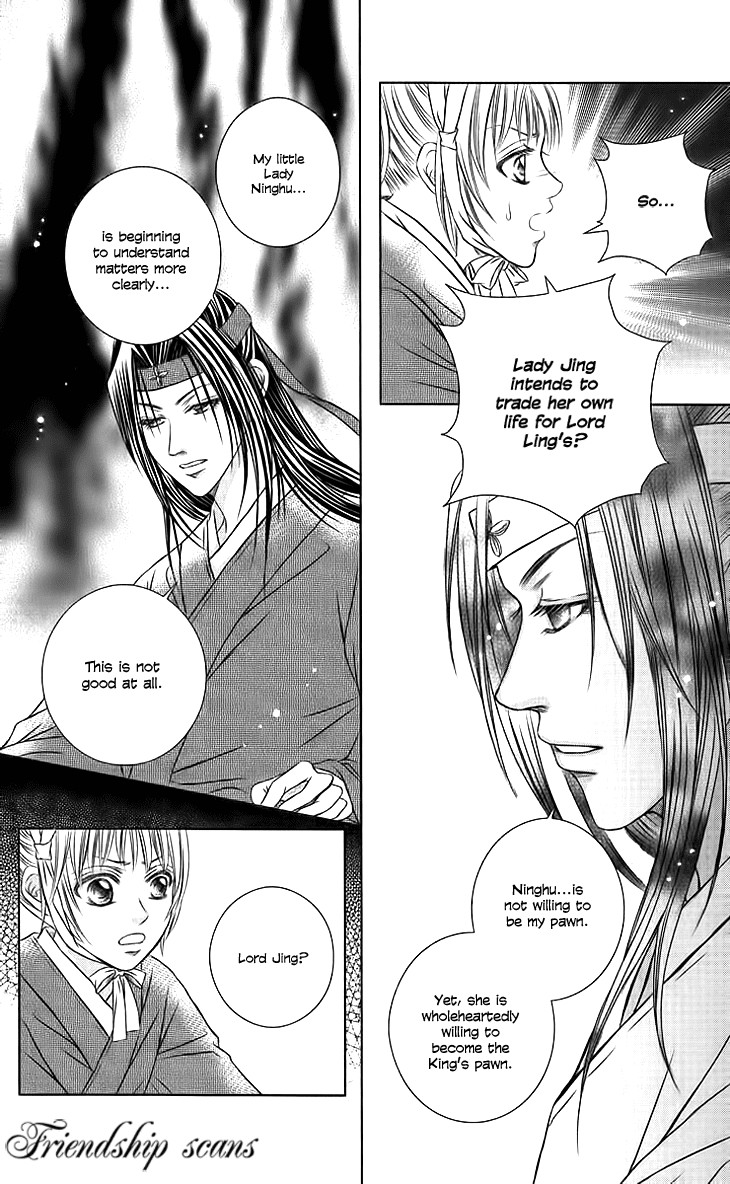 Read Scarlet Palace Manga Online