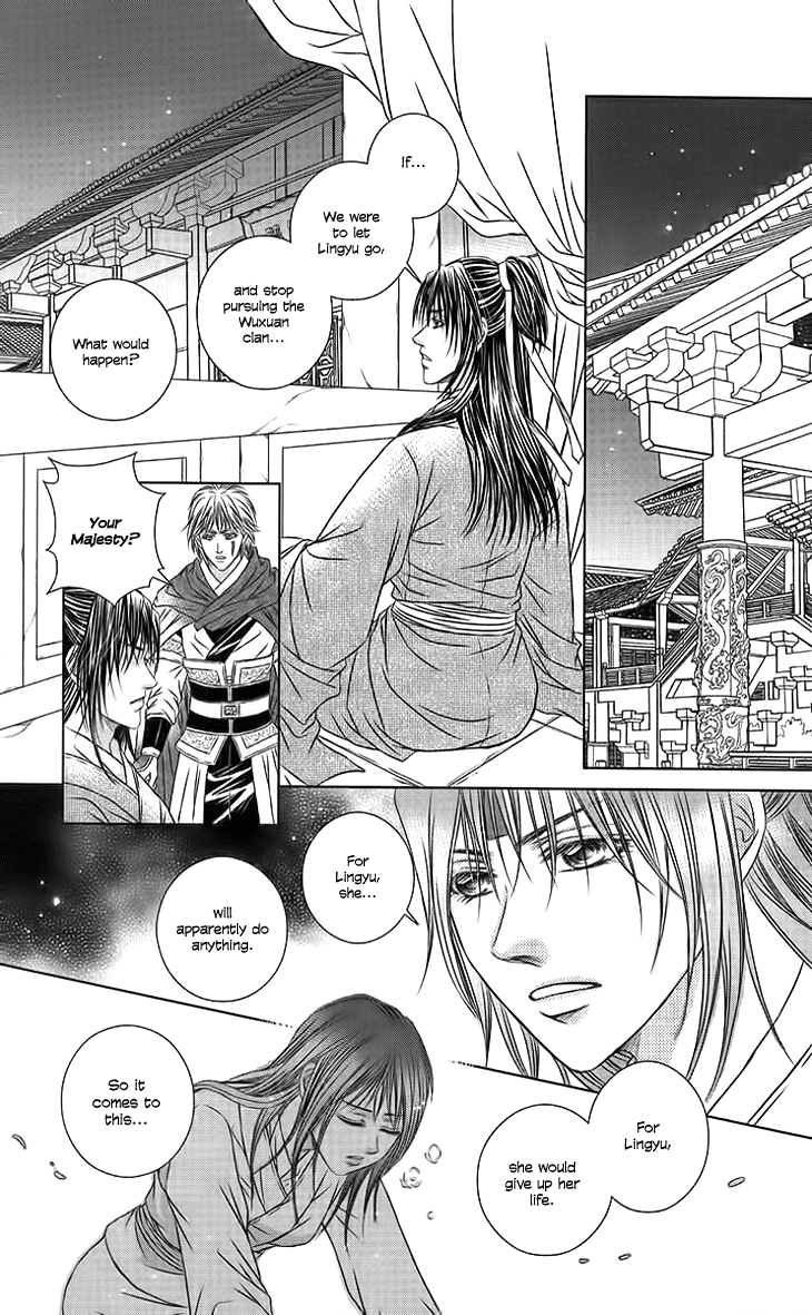Read Scarlet Palace Manga Online