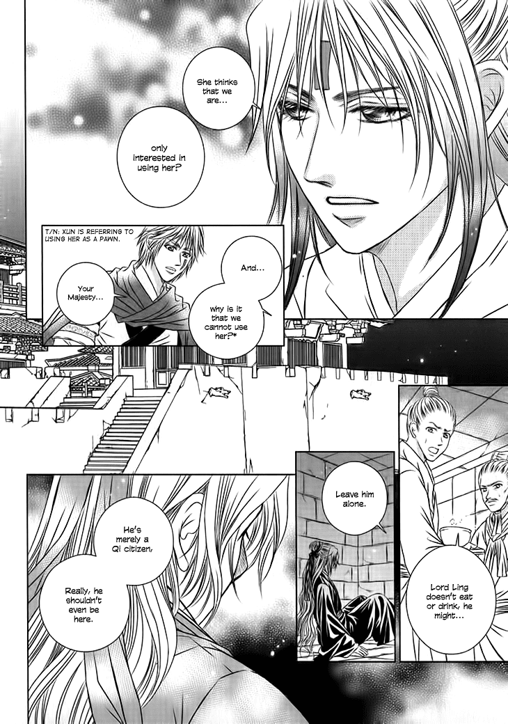 Read Scarlet Palace Manga Online