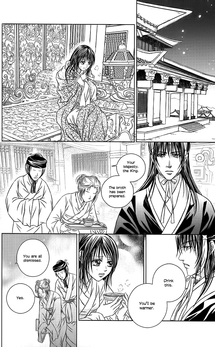 Read Scarlet Palace Manga Online