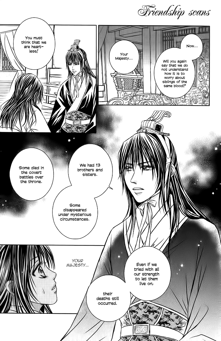 Read Scarlet Palace Manga Online