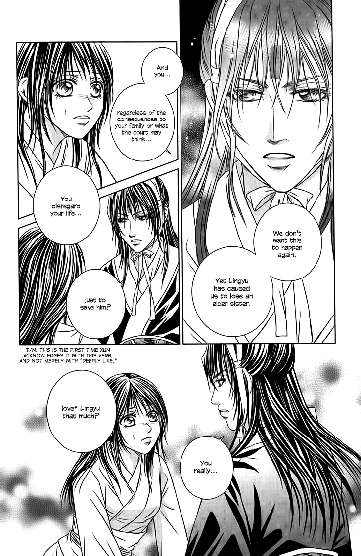 Read Scarlet Palace Manga Online