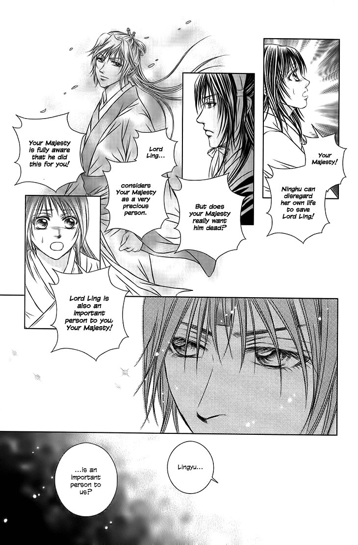 Read Scarlet Palace Manga Online