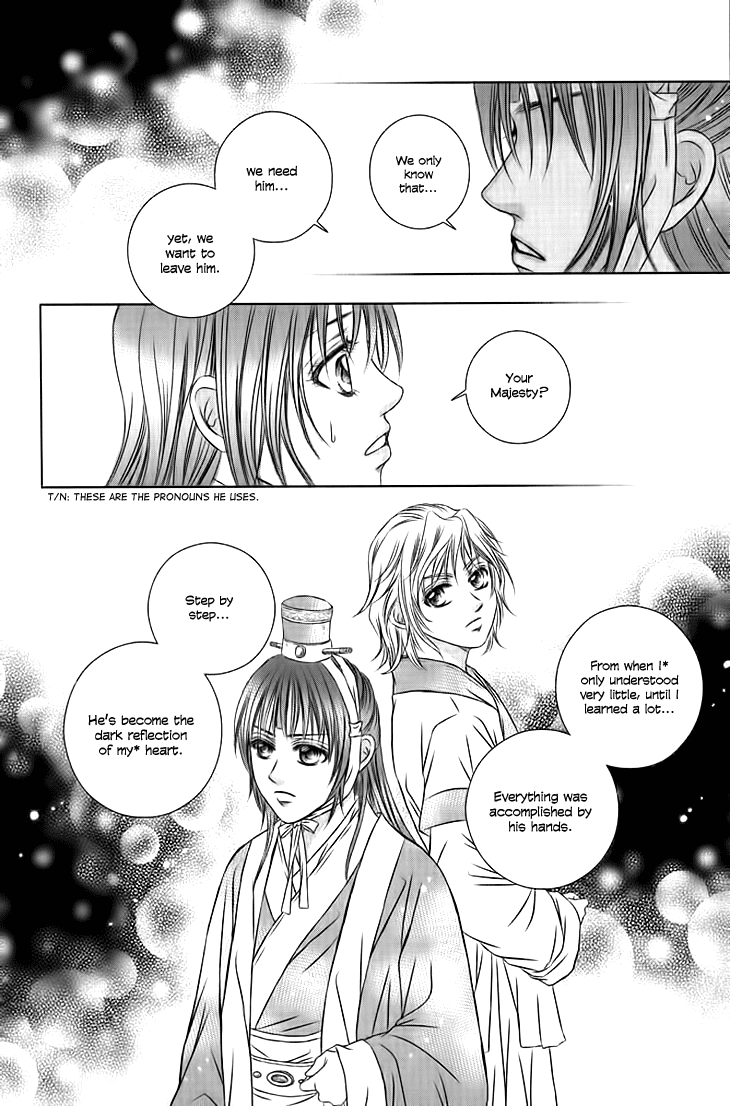 Read Scarlet Palace Manga Online