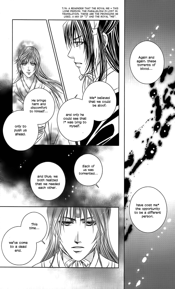 Read Scarlet Palace Manga Online