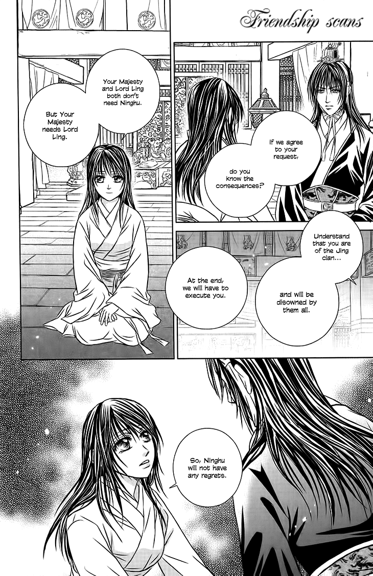 Read Scarlet Palace Manga Online