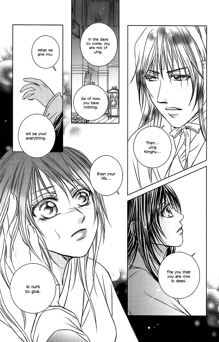 Read Scarlet Palace Manga Online
