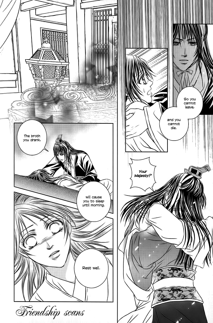 Read Scarlet Palace Manga Online