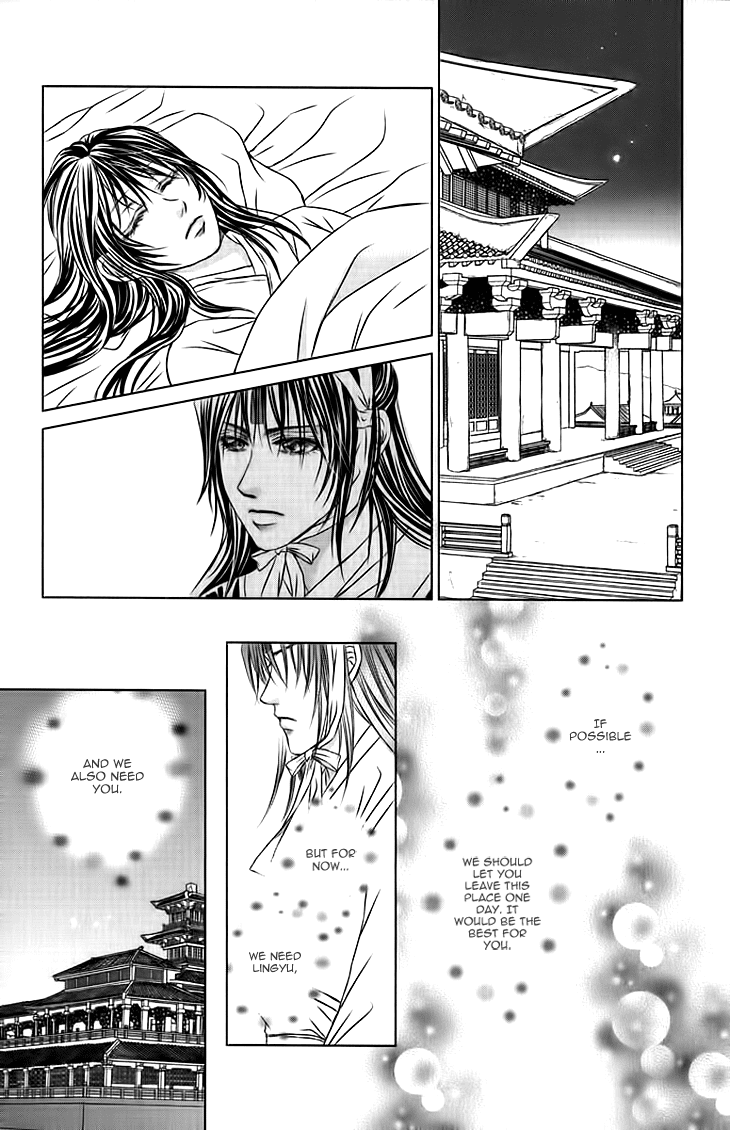 Read Scarlet Palace Manga Online