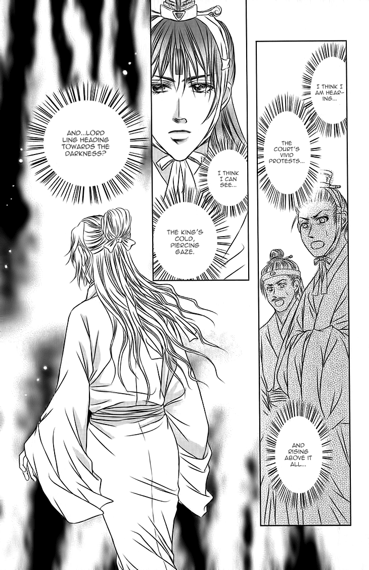 Read Scarlet Palace Manga Online