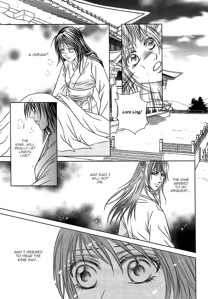Read Scarlet Palace Manga Online
