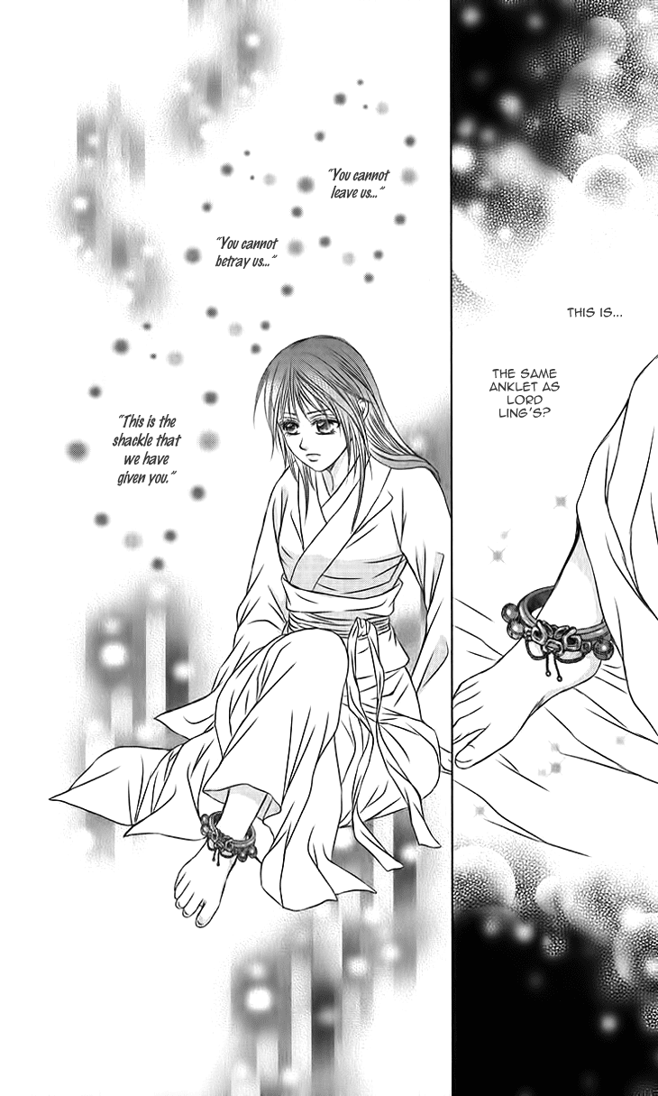 Read Scarlet Palace Manga Online