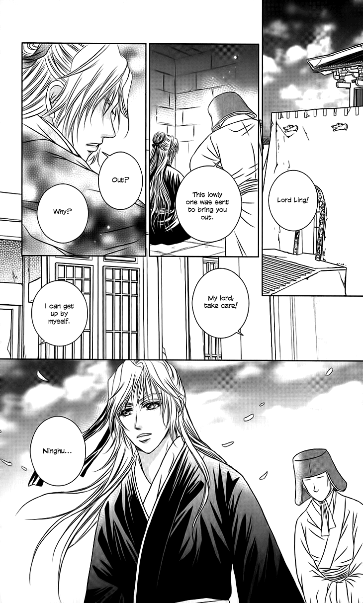 Read Scarlet Palace Manga Online