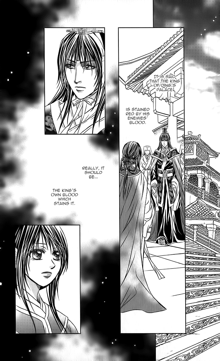 Read Scarlet Palace Manga Online