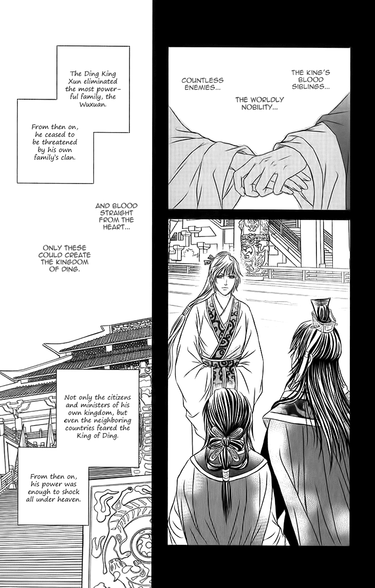 Read Scarlet Palace Manga Online