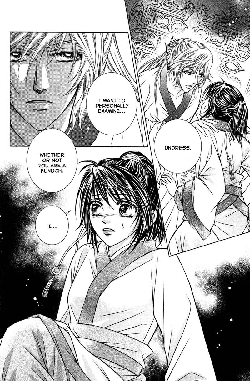 Read Scarlet Palace Manga Online