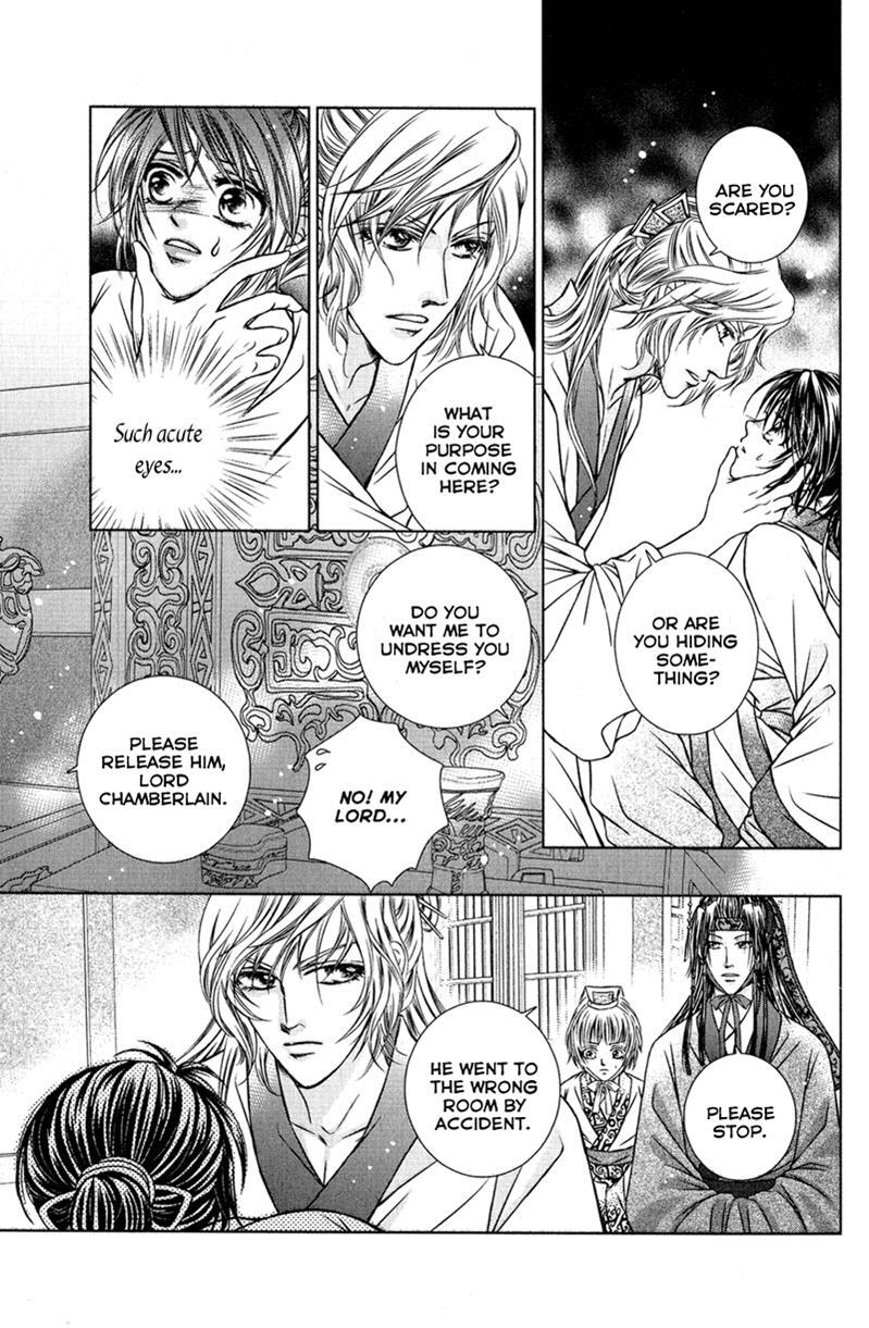 Read Scarlet Palace Manga Online