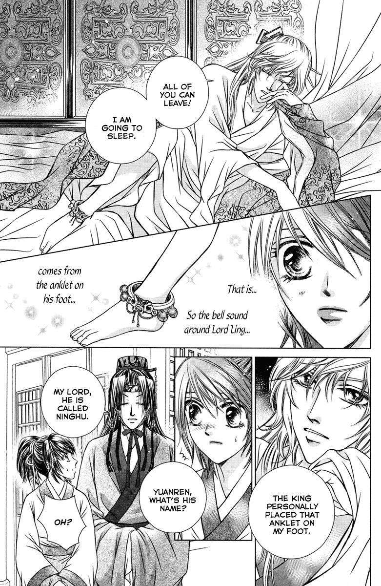 Read Scarlet Palace Manga Online