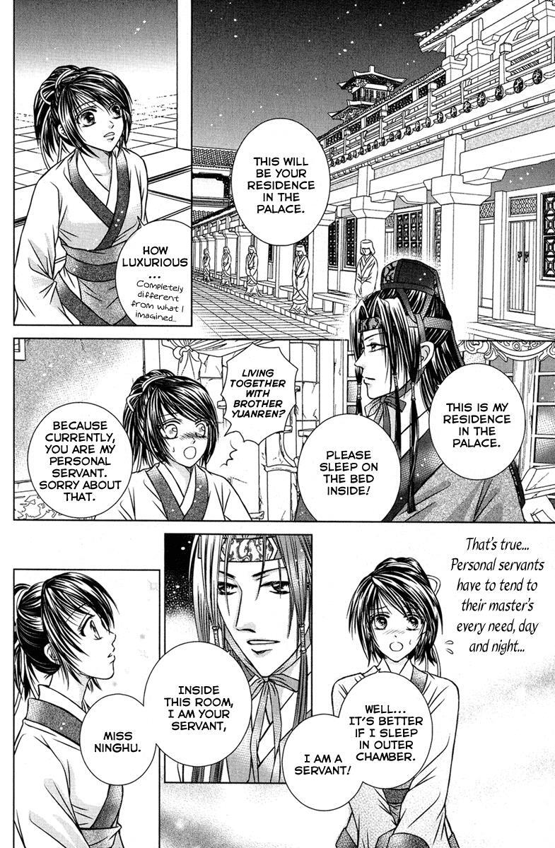 Read Scarlet Palace Manga Online