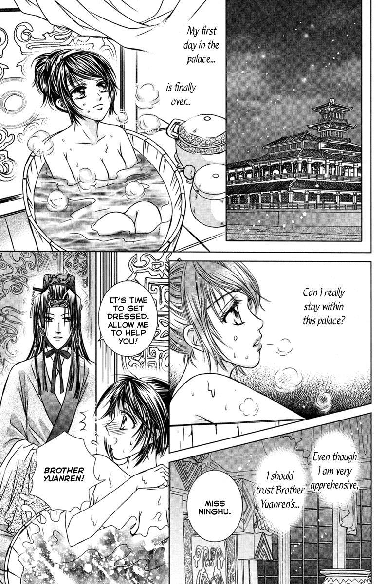 Read Scarlet Palace Manga Online