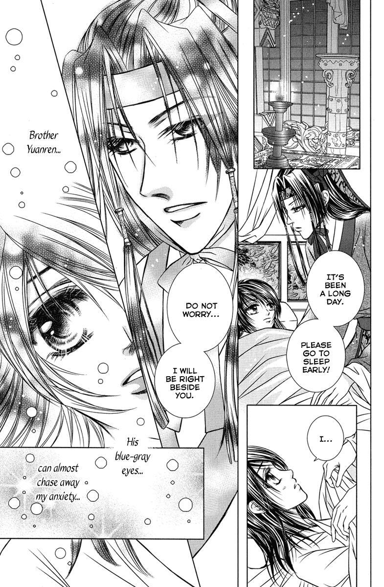 Read Scarlet Palace Manga Online