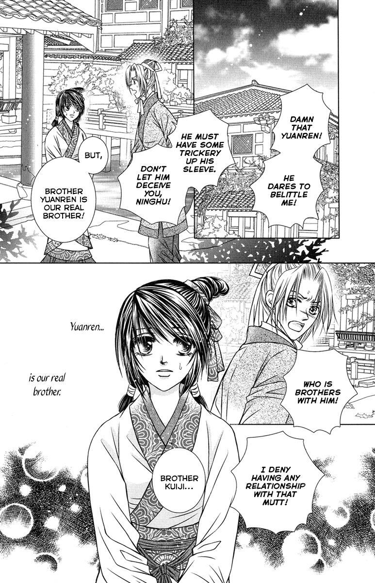 Read Scarlet Palace Manga Online