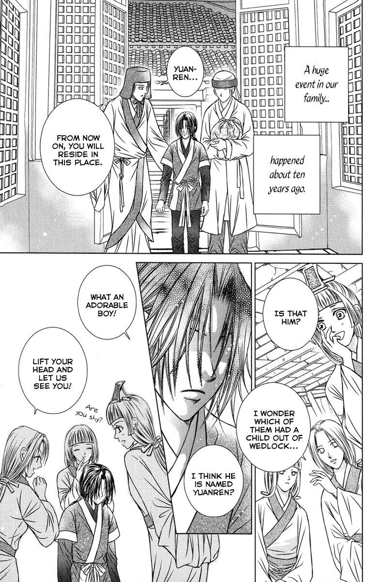 Read Scarlet Palace Manga Online