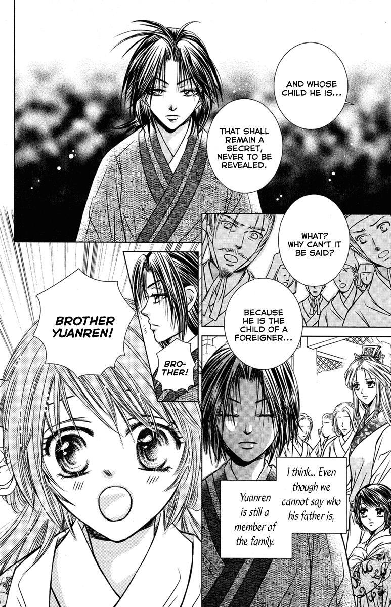 Read Scarlet Palace Manga Online